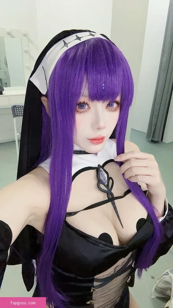 Jiu Yan