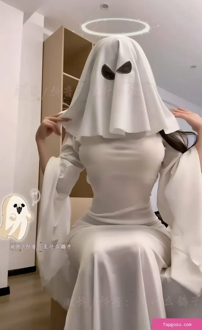 Jiu Yan