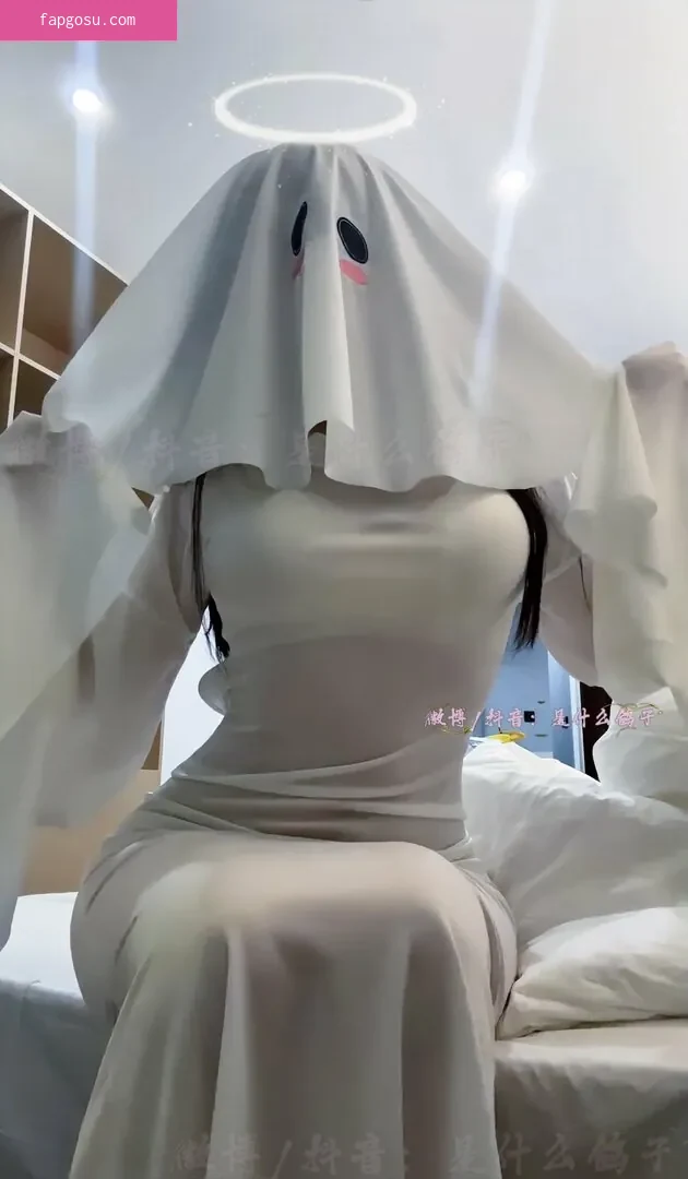 Jiu Yan