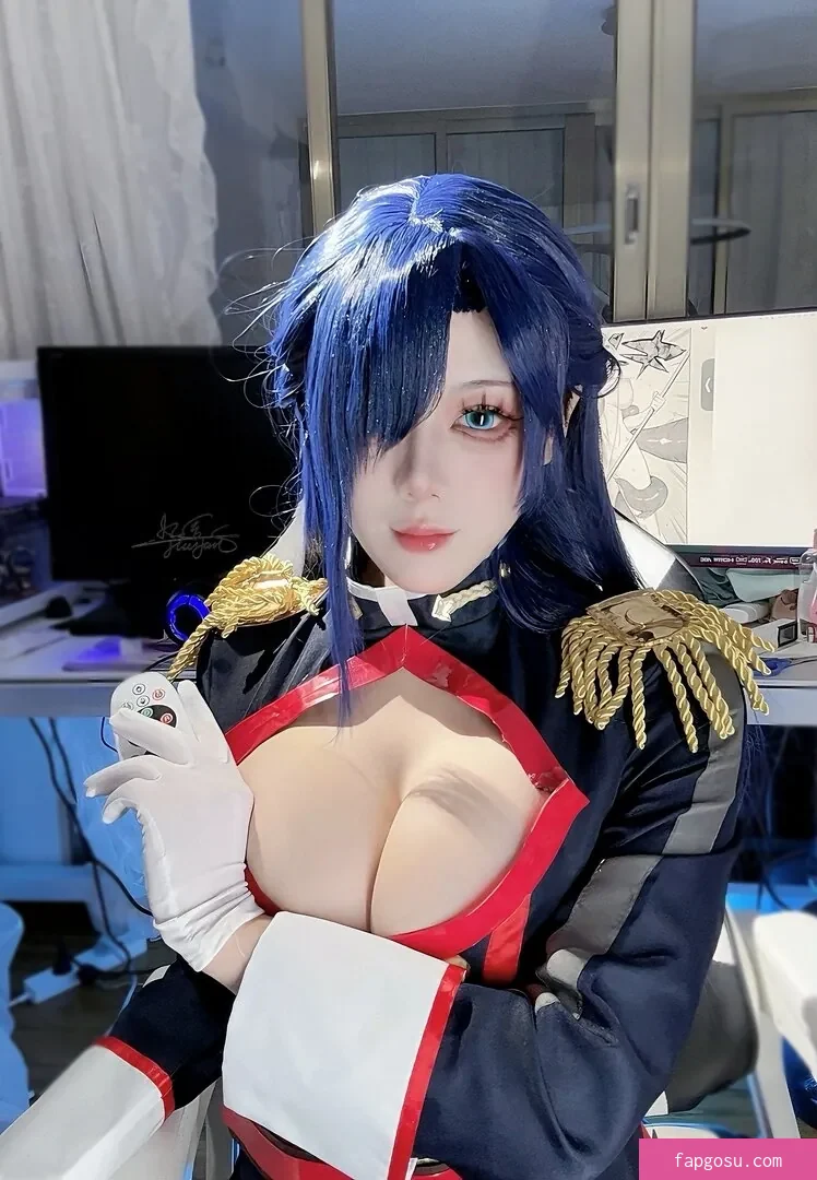 Jiu Yan