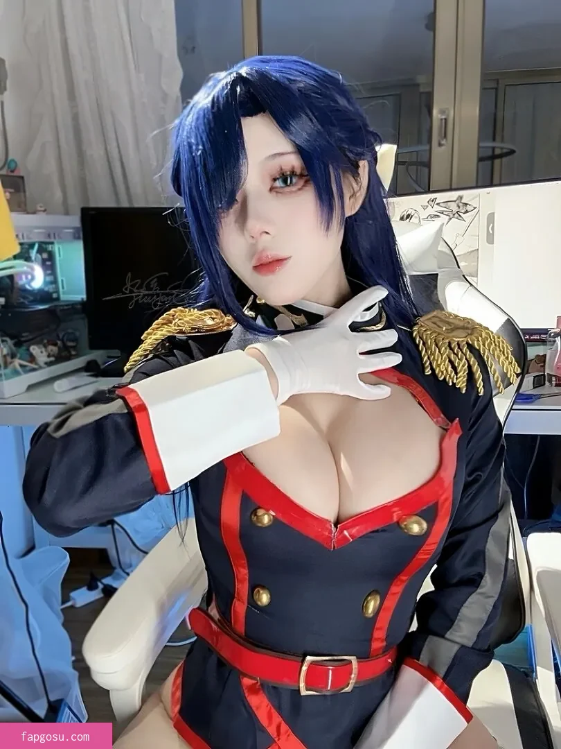 Jiu Yan