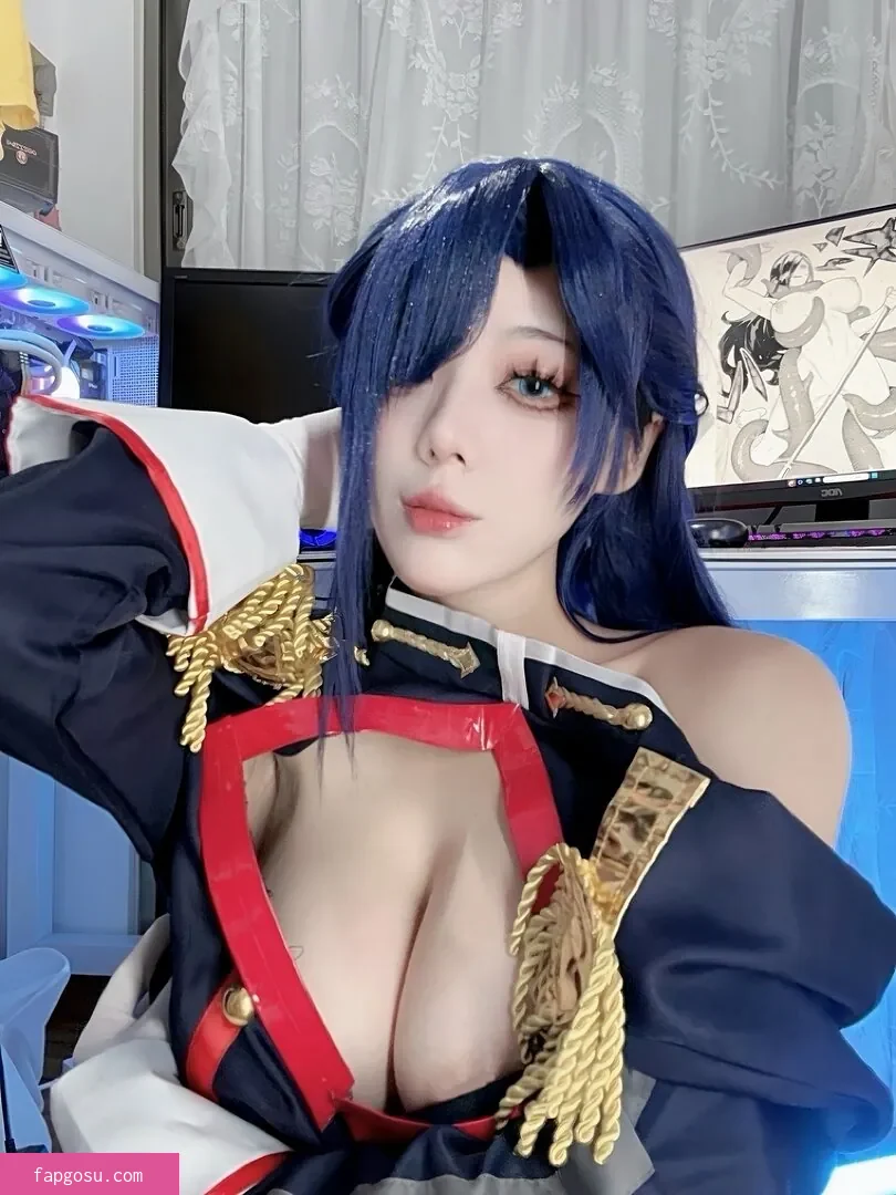 Jiu Yan