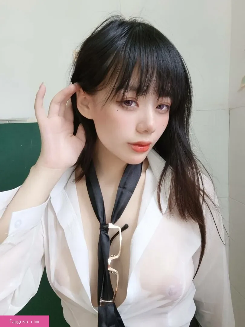 Jiu Yan