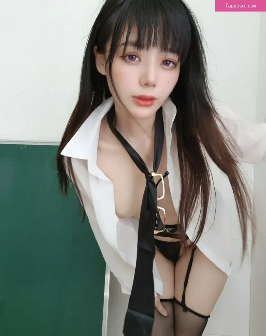 Jiu Yan