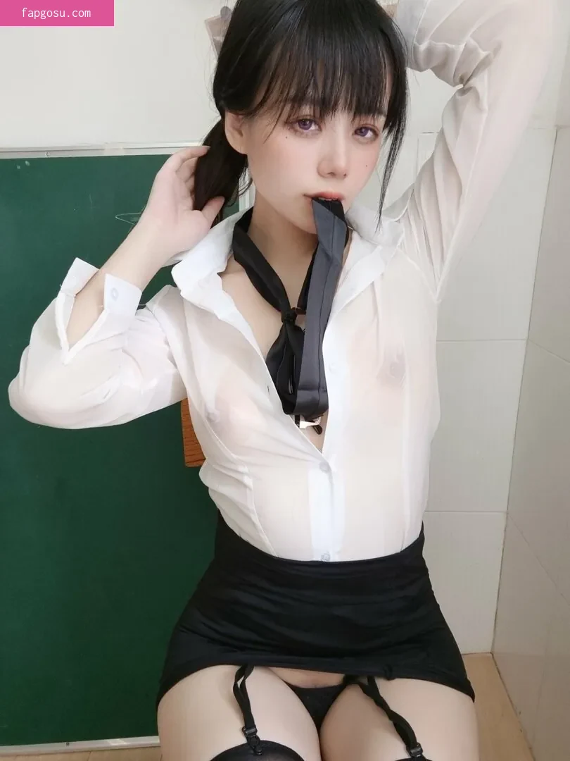 Jiu Yan