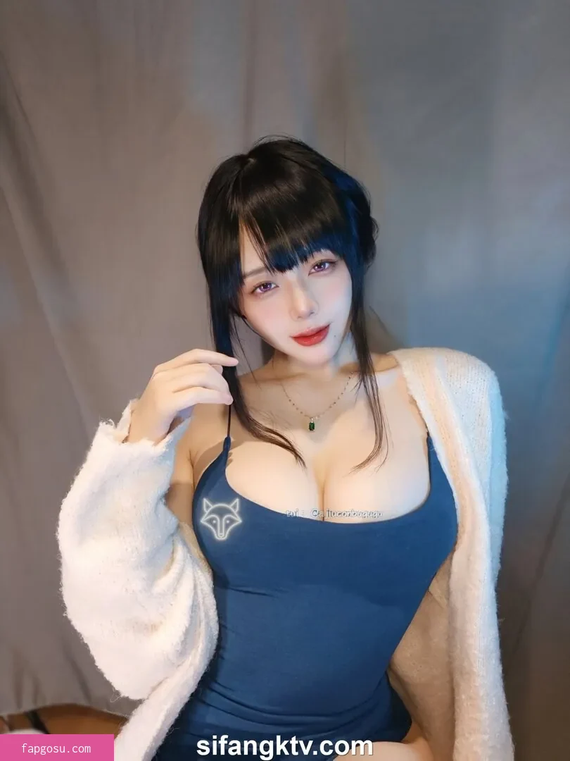 Jiu Yan