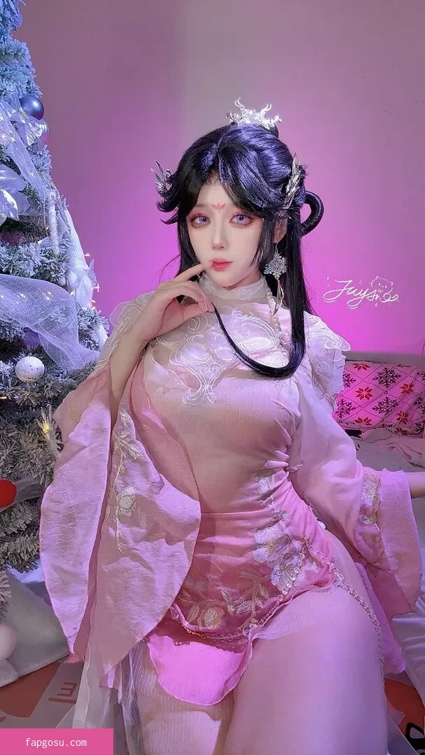 Jiu Yan