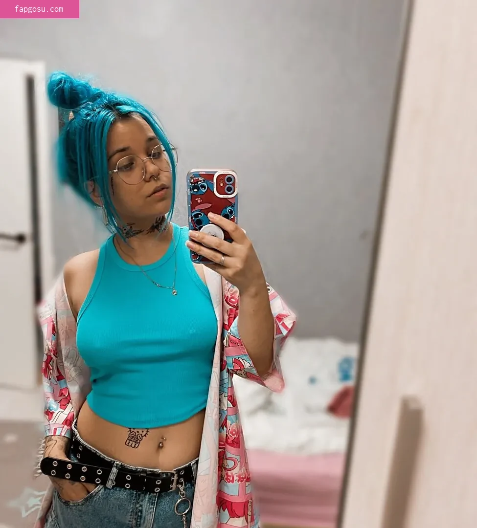 Kanima