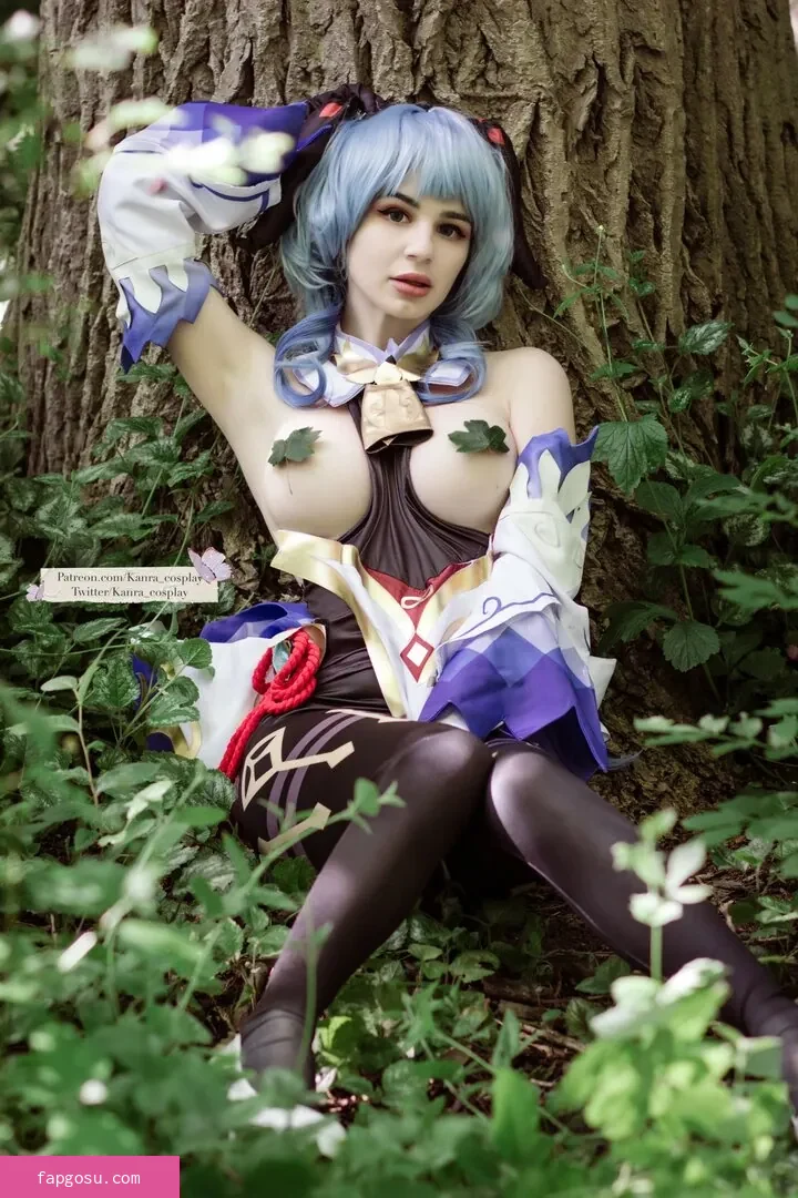 Kanra