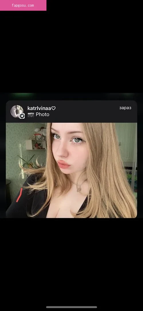 katrlvinaa