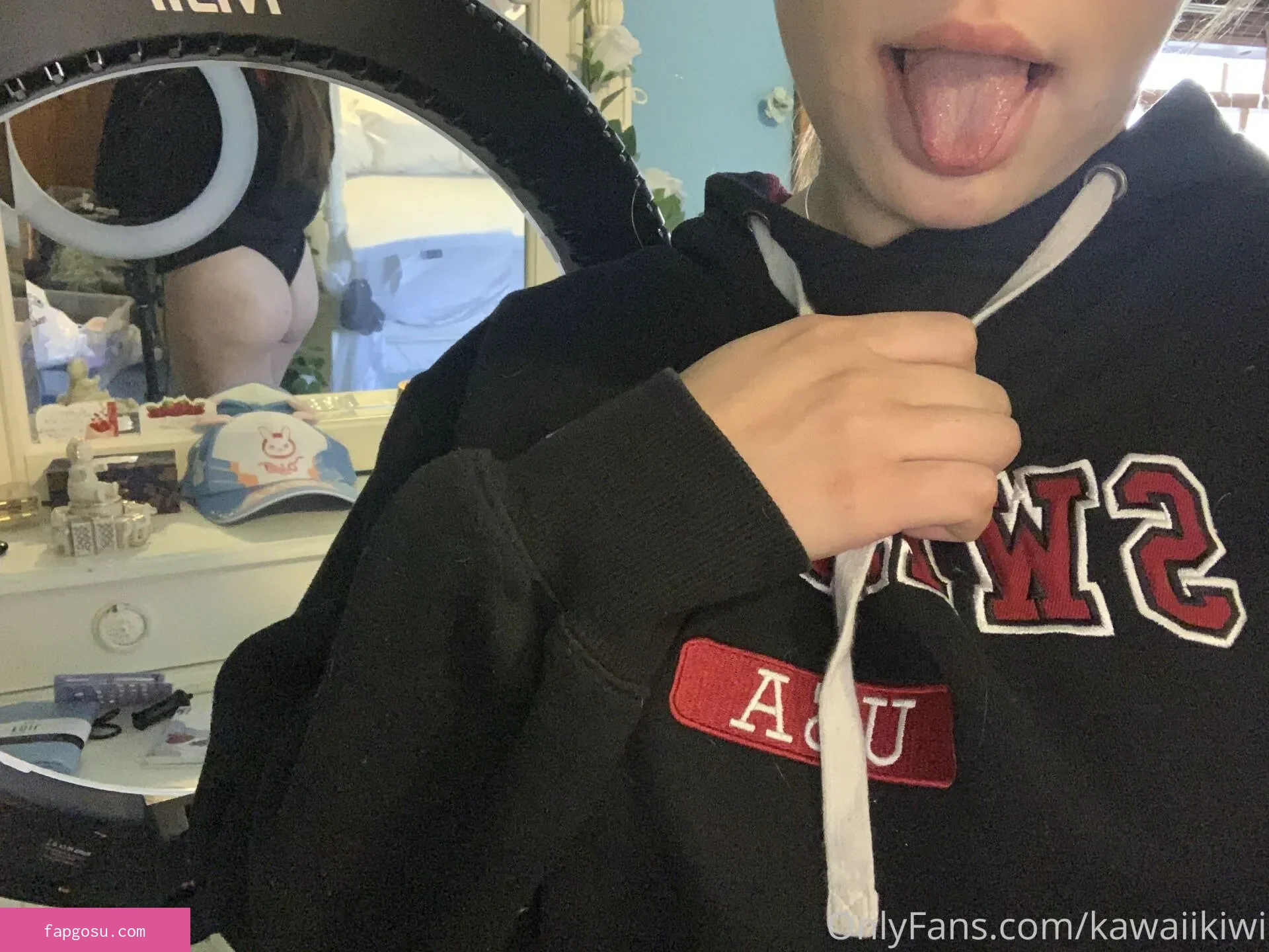 Kawaiikiwicosplay