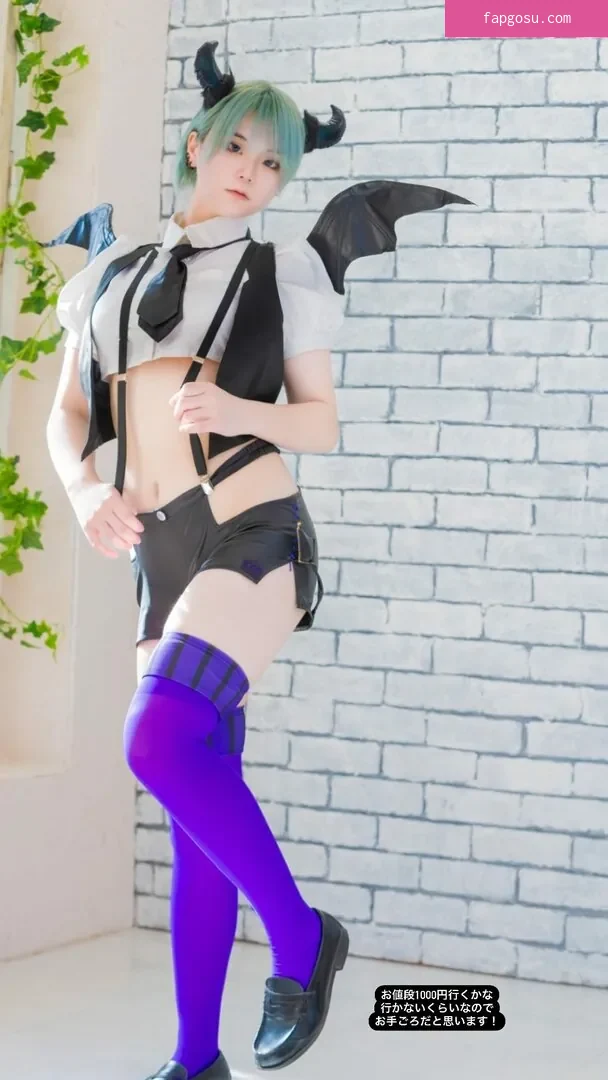 kaworu