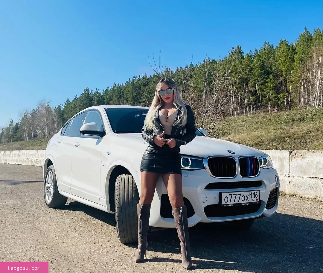 Katerina Bodriagina