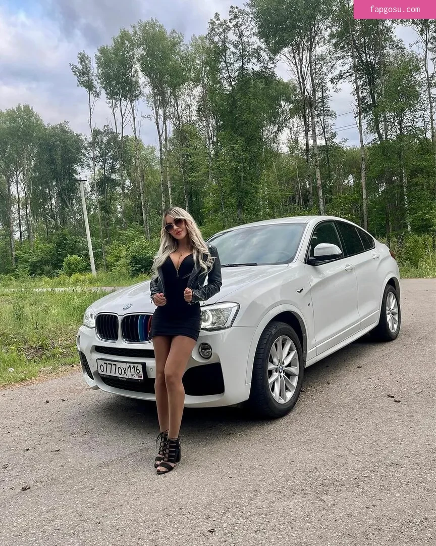 Katerina Bodriagina