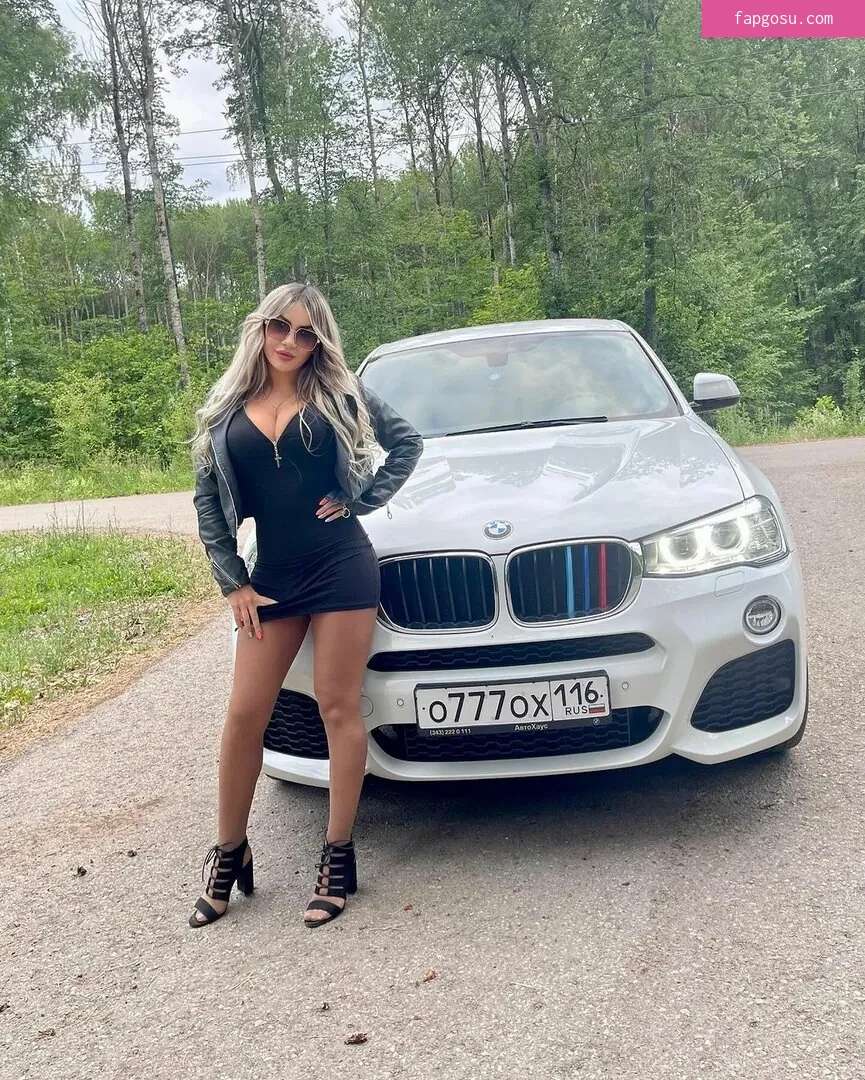 Katerina Bodriagina