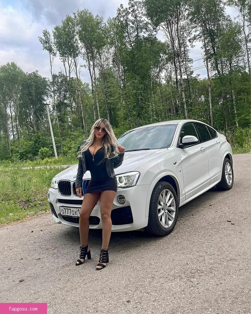 Katerina Bodriagina