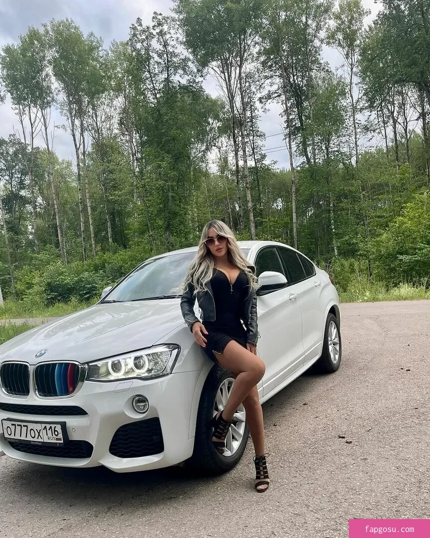 Katerina Bodriagina