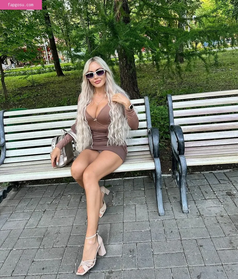 Katerina Bodriagina