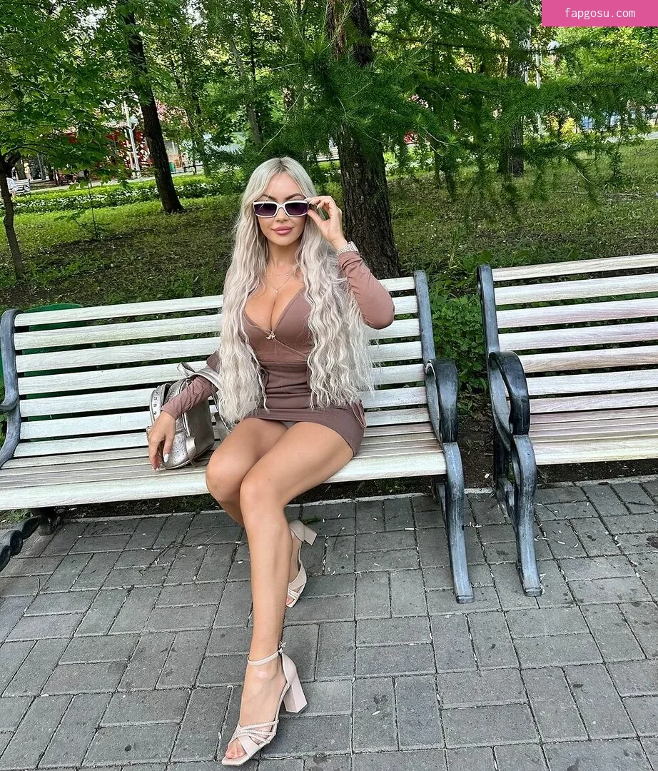Katerina Bodriagina