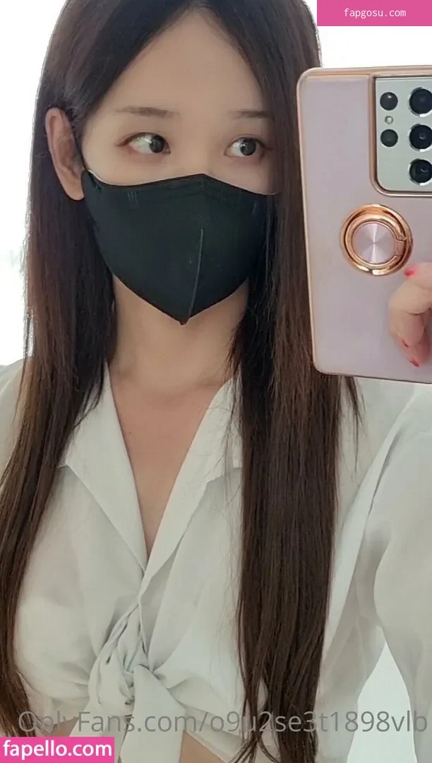 Korea Beauty