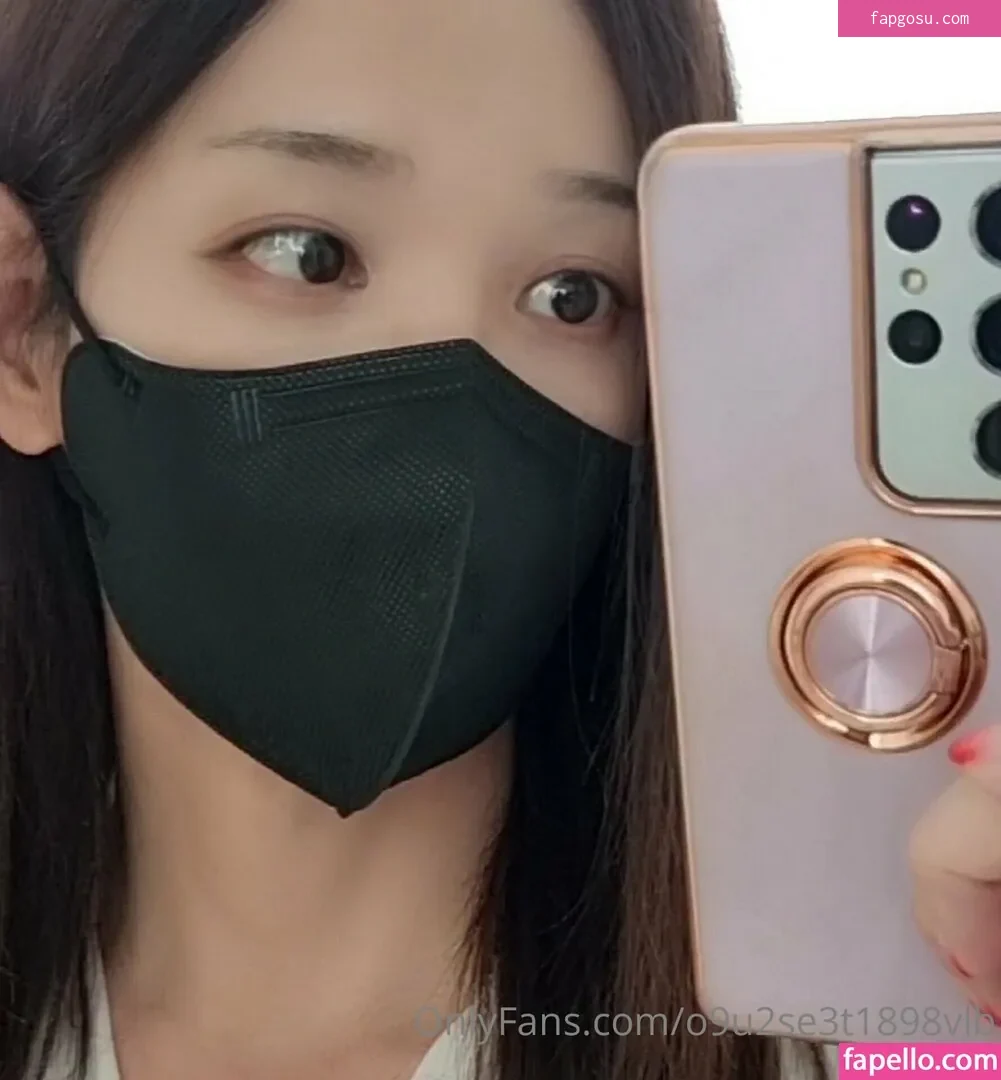 Korea Beauty
