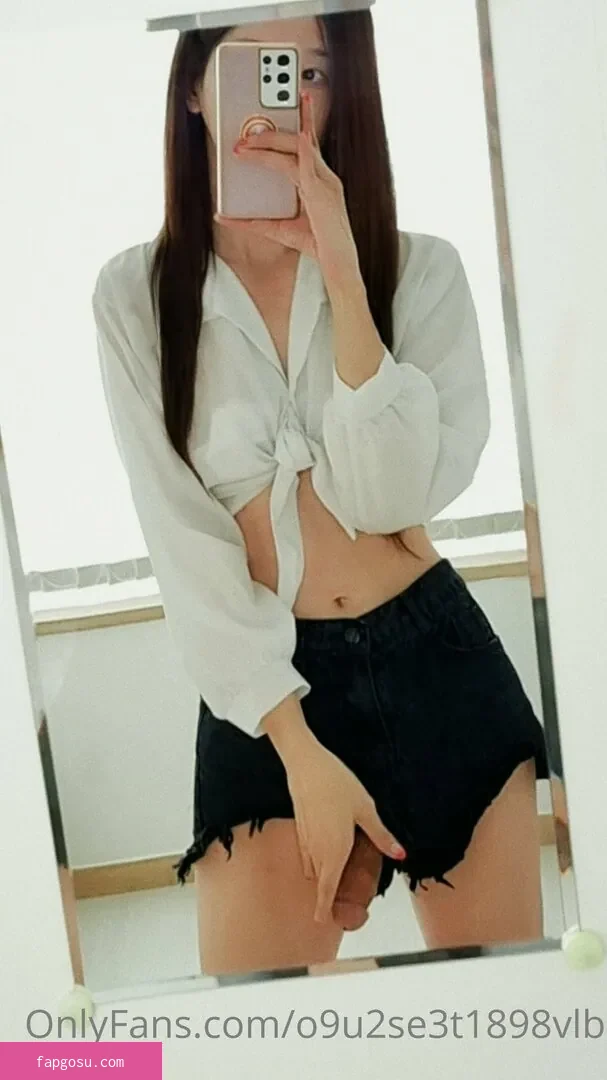 Korea Beauty