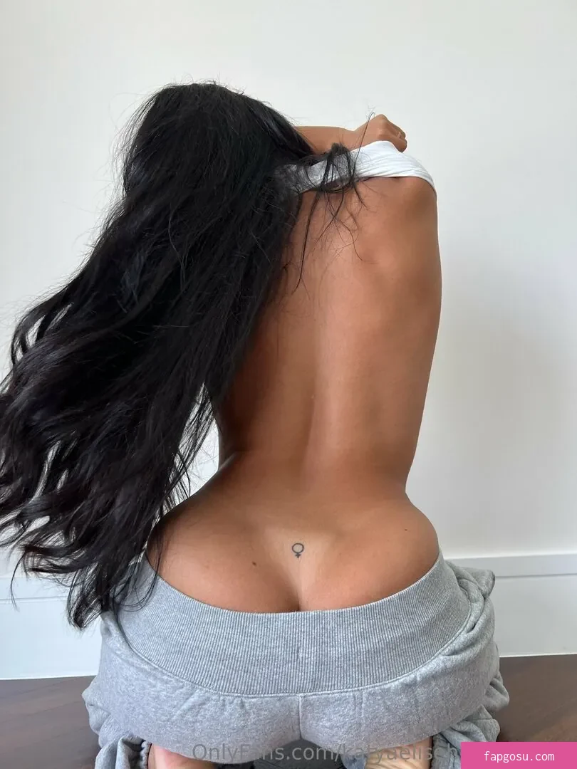 Katya Elise Henry