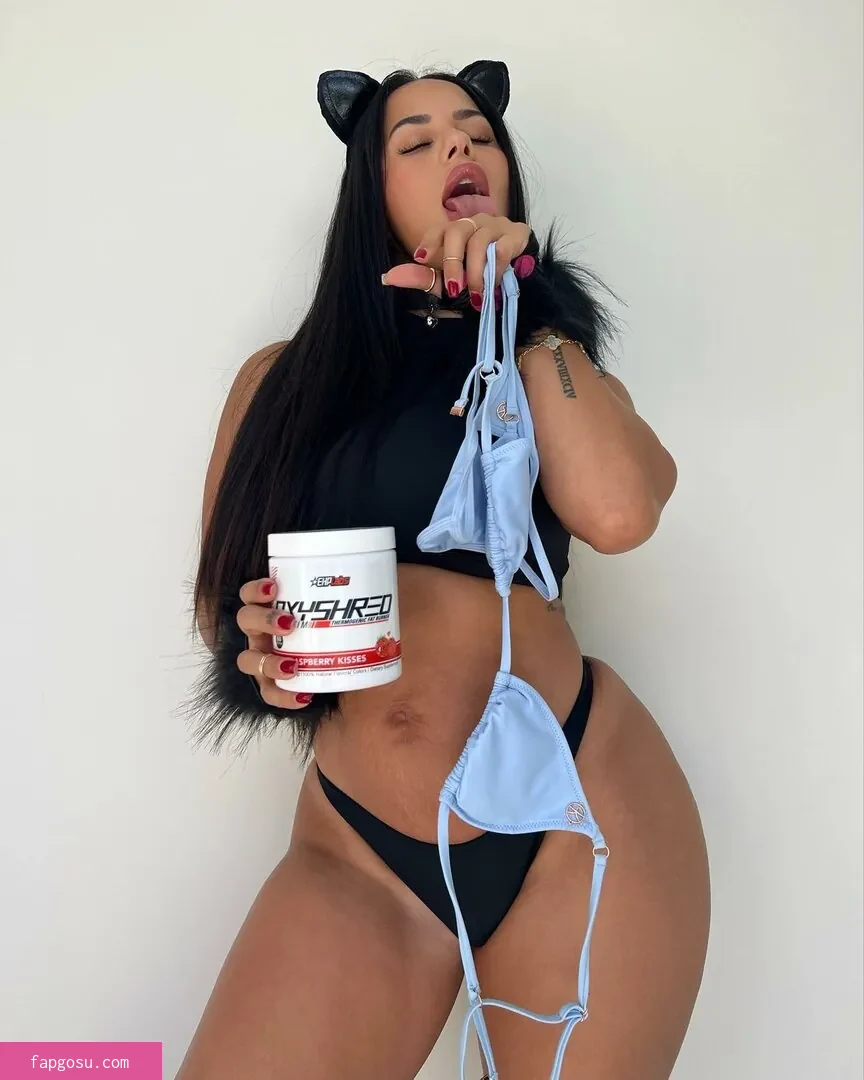 Katya Elise Henry