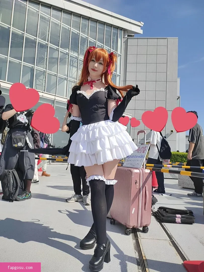Keekihime