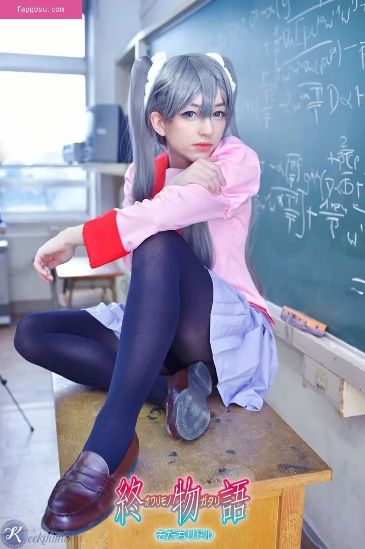 Keekihime