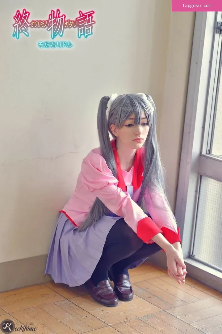 Keekihime