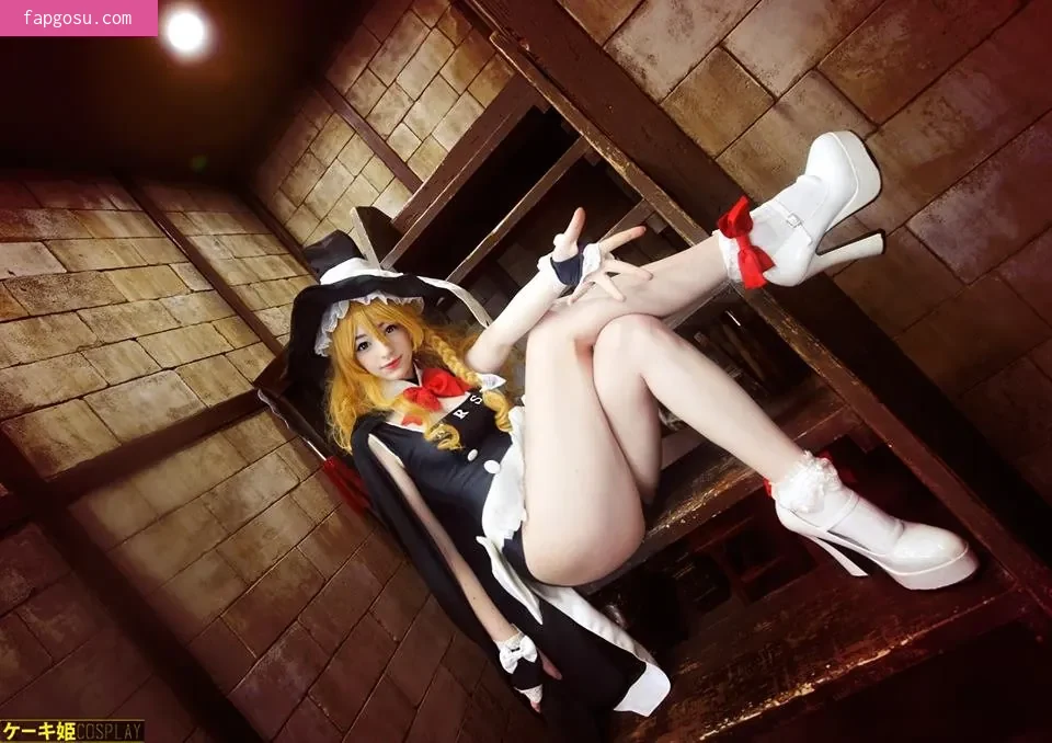 Keekihime