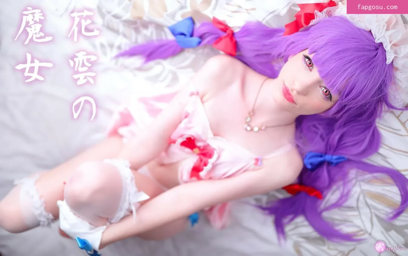 Keekihime