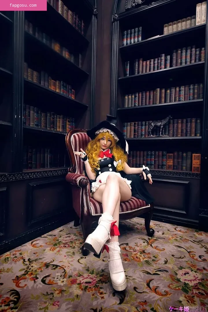 Keekihime