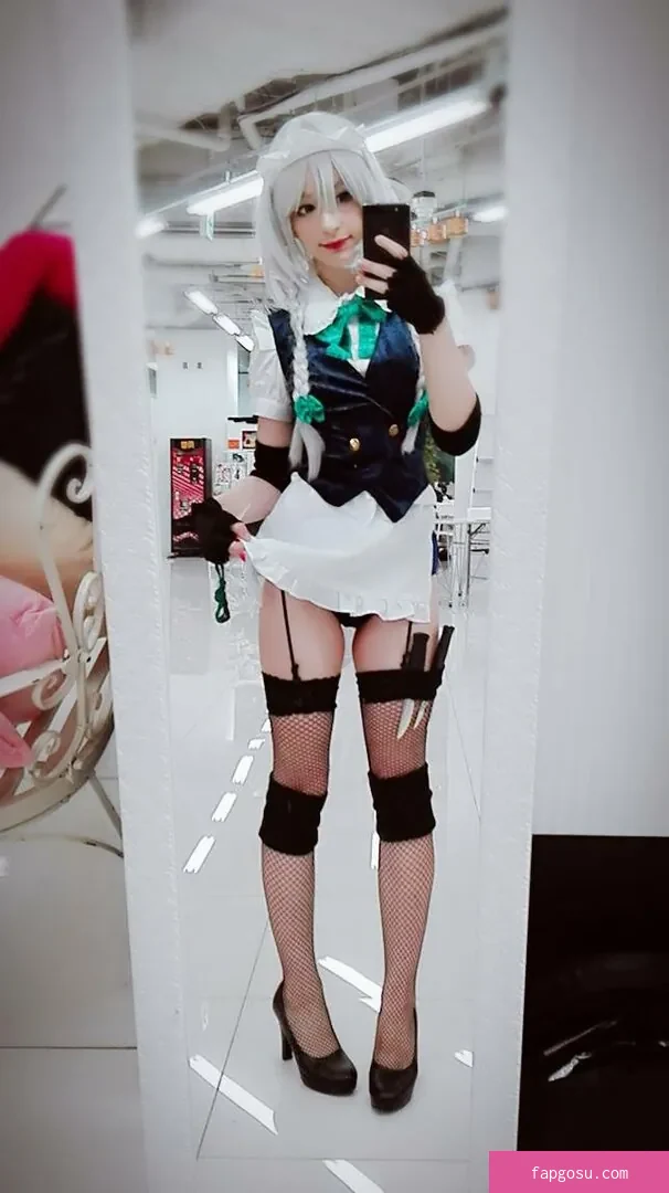 Keekihime