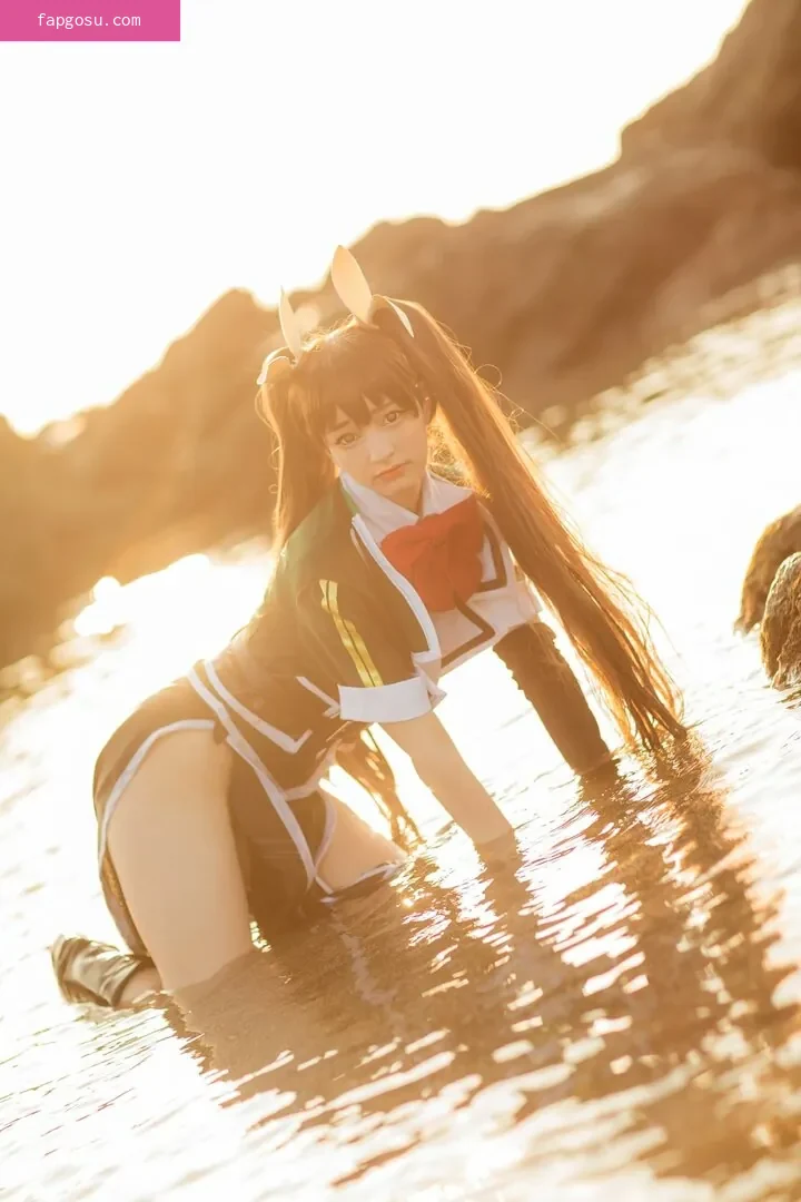 Keekihime