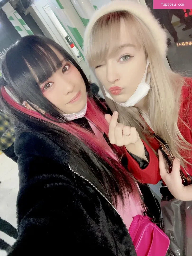 Keekihime