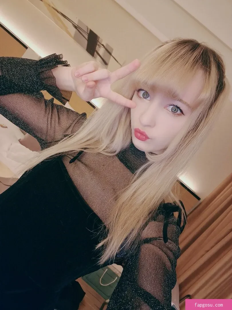 Keekihime