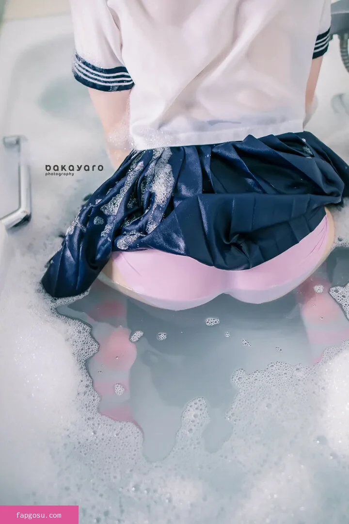 Keekihime