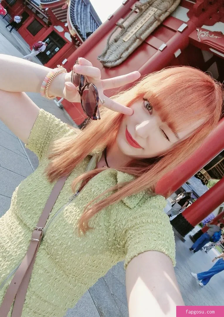 Keekihime
