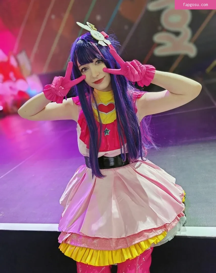 Keekihime