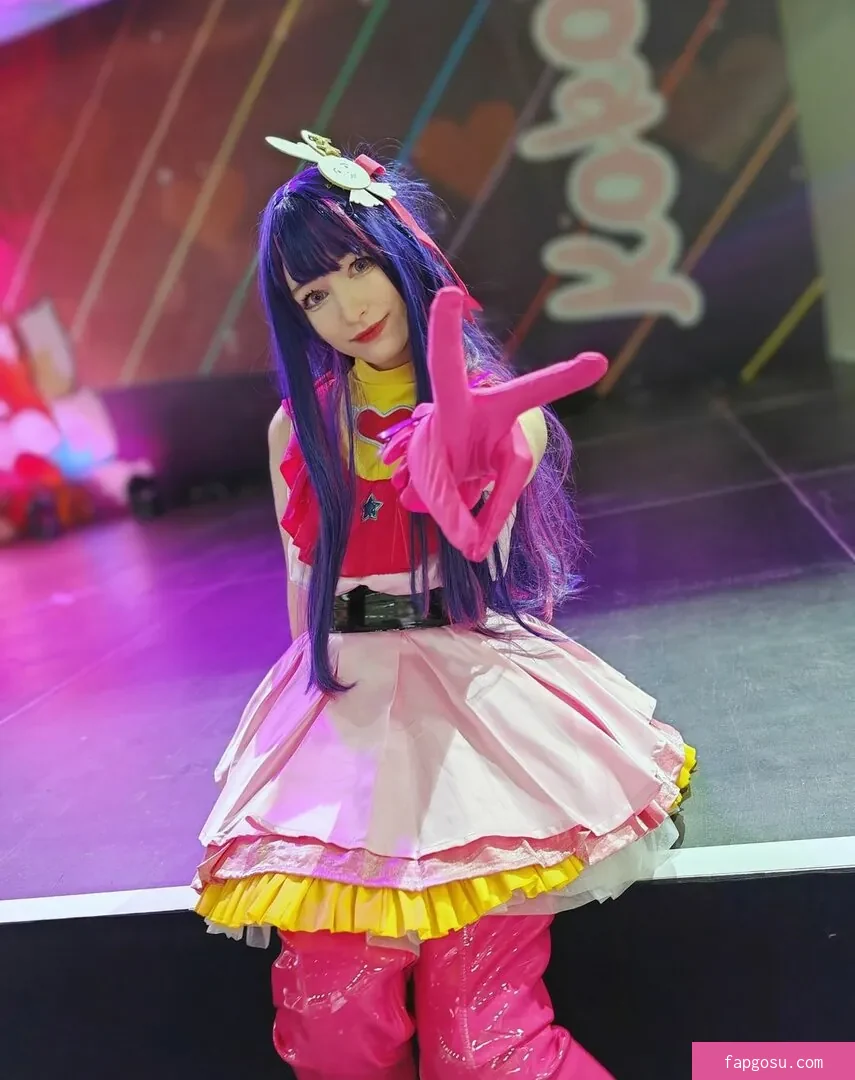Keekihime
