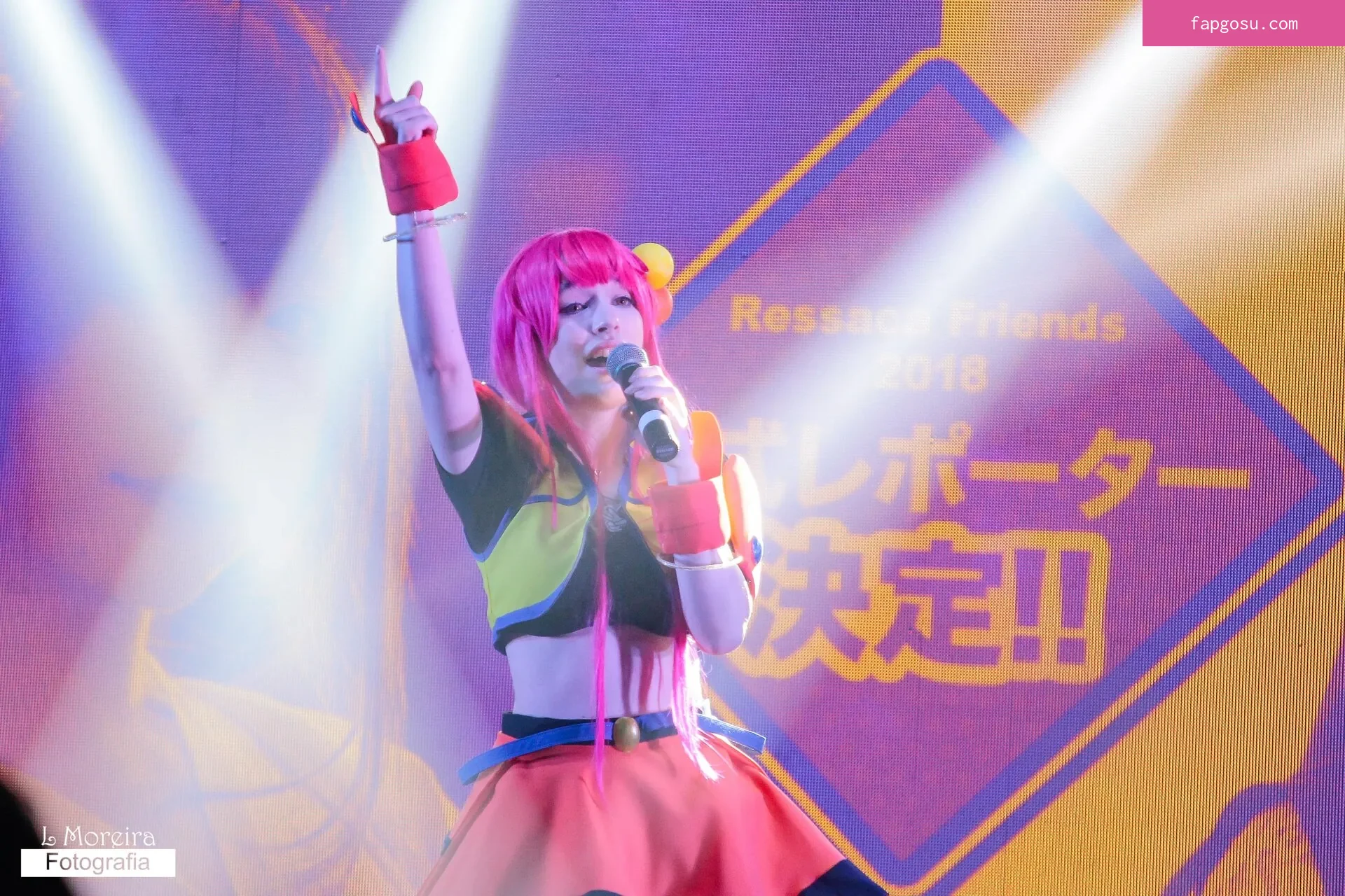Keekihime