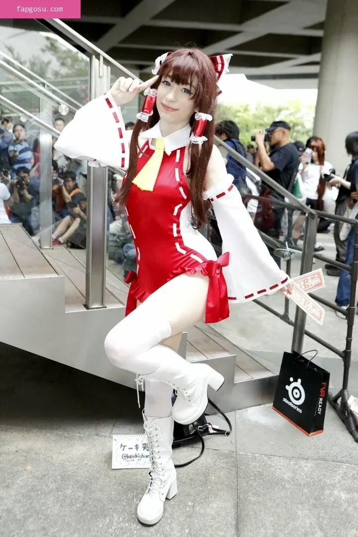 Keekihime