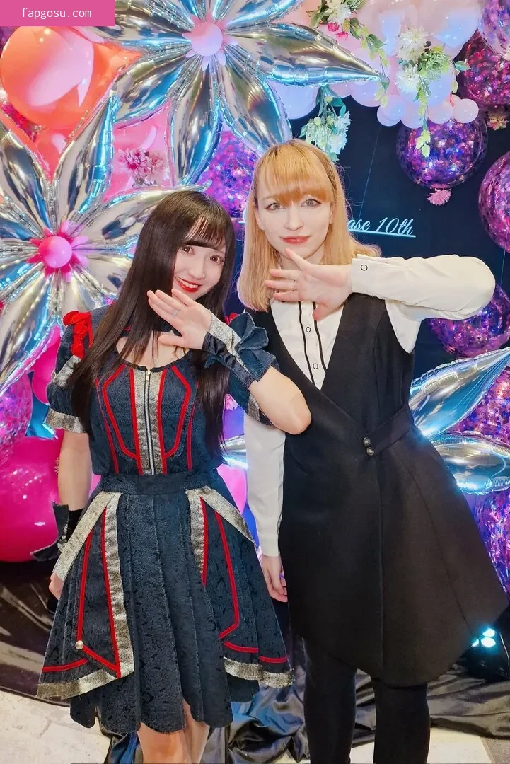 Keekihime