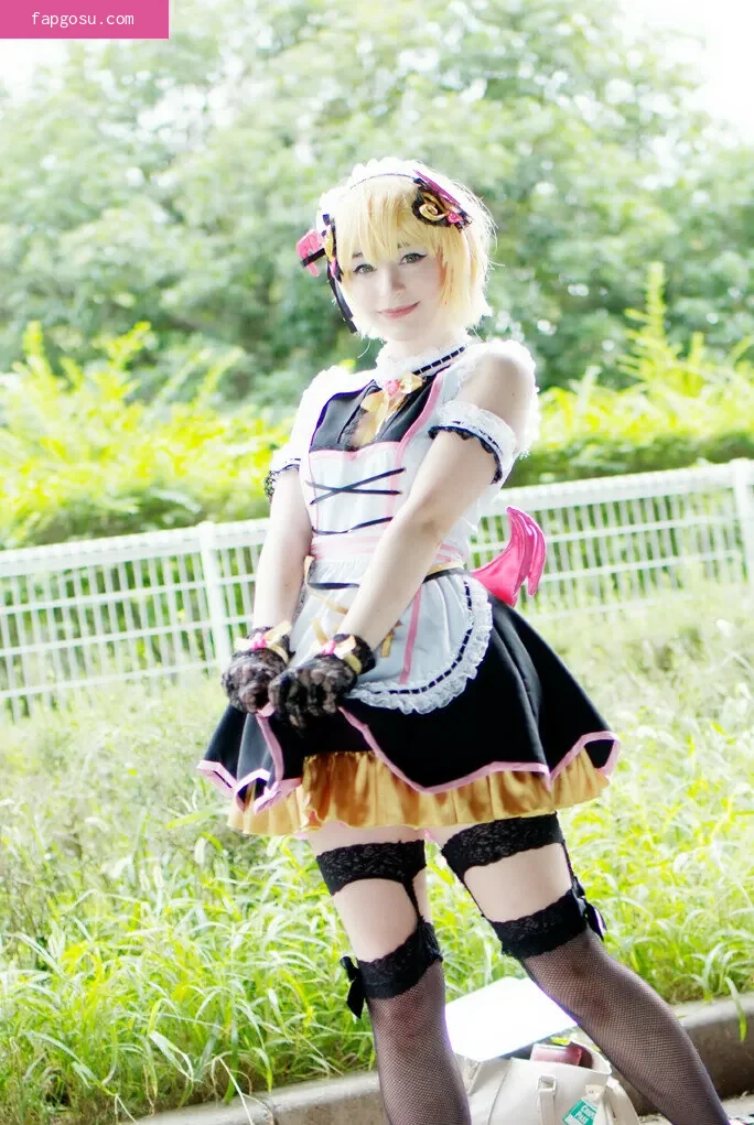 Keekihime