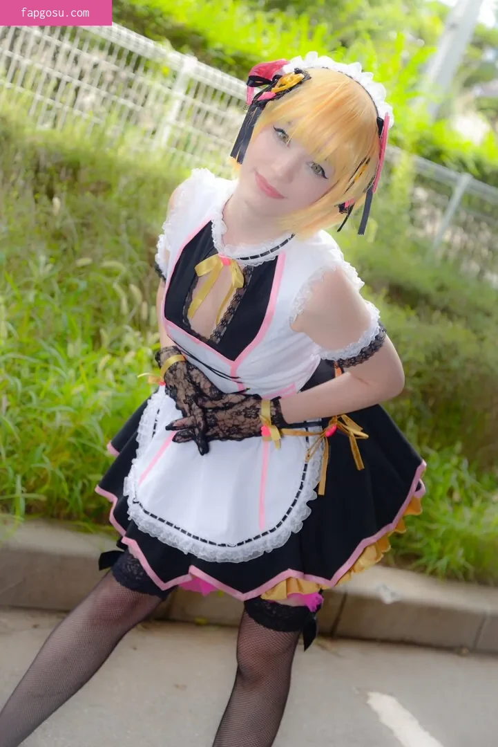 Keekihime