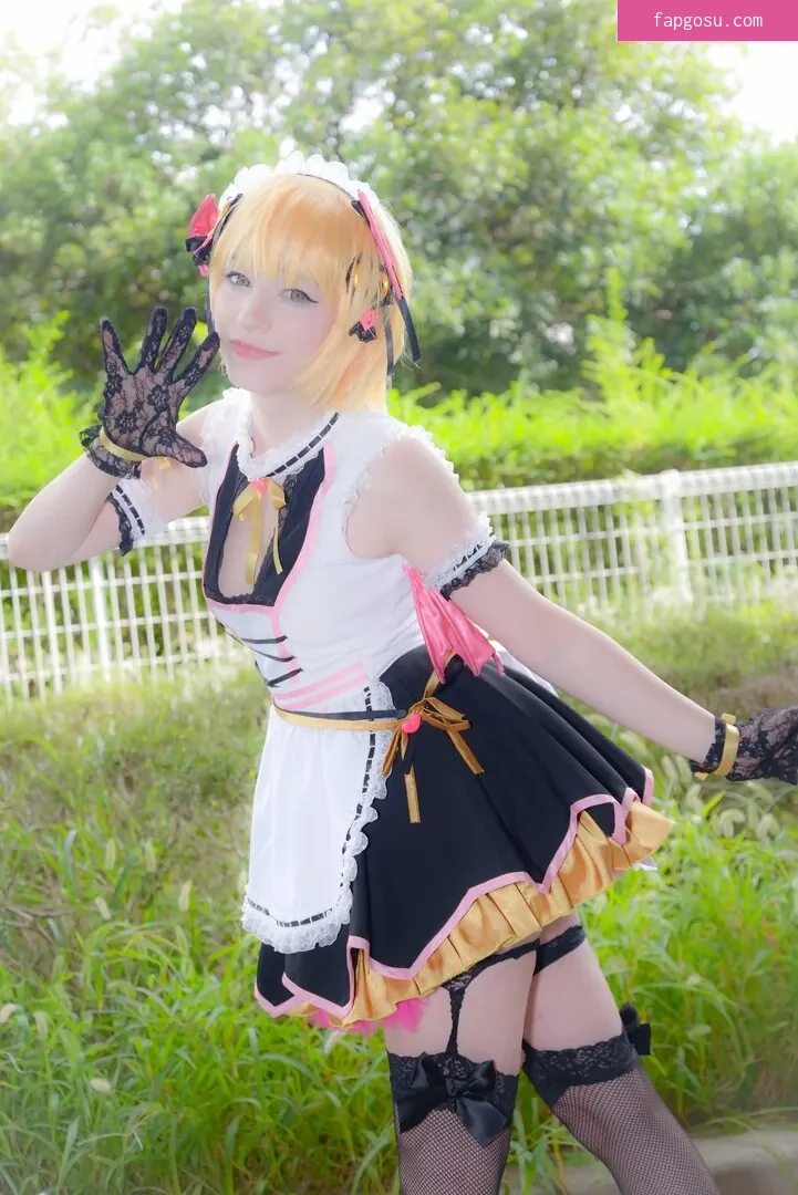 Keekihime