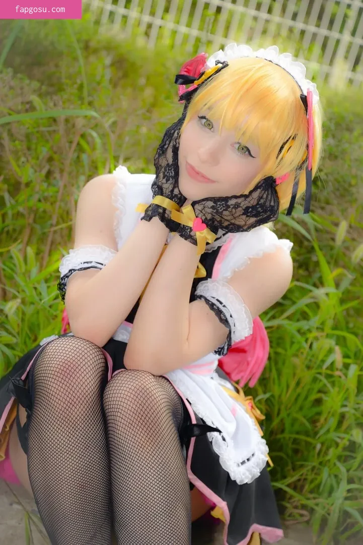 Keekihime