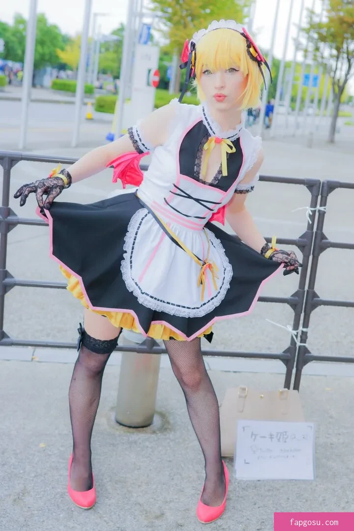 Keekihime